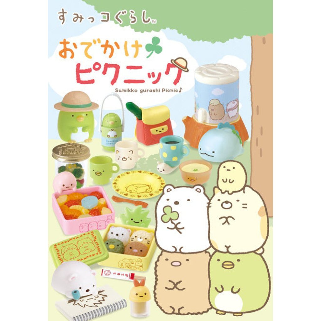 角落小夥伴 野餐聚會(一套8款) (4521121700441)