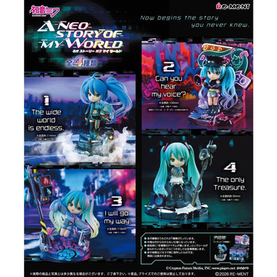 初音未來 Miku 新世界故事(一套4款) (4521121700045)