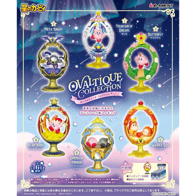 星之卡比歐華蒂克系列(一套6款) (4521121207995)