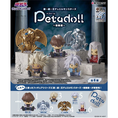 遊戲王 Peta公仔系列 宿敵篇(一套6款) (4521121700502)