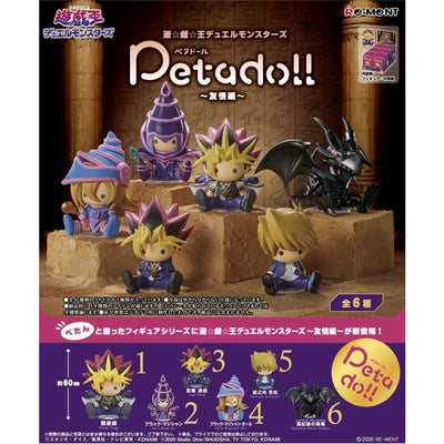 遊戲王 Peta公仔系列 友情篇(一套6款) (4521121700489)