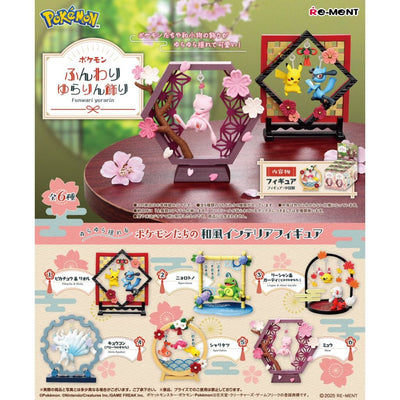 精靈寶可夢 和風搖擺裝飾系列(一套6款) (4521121209135)