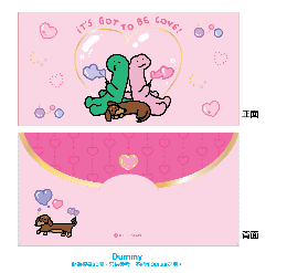 JOGUMAN 6個長利是封套裝（橫款）