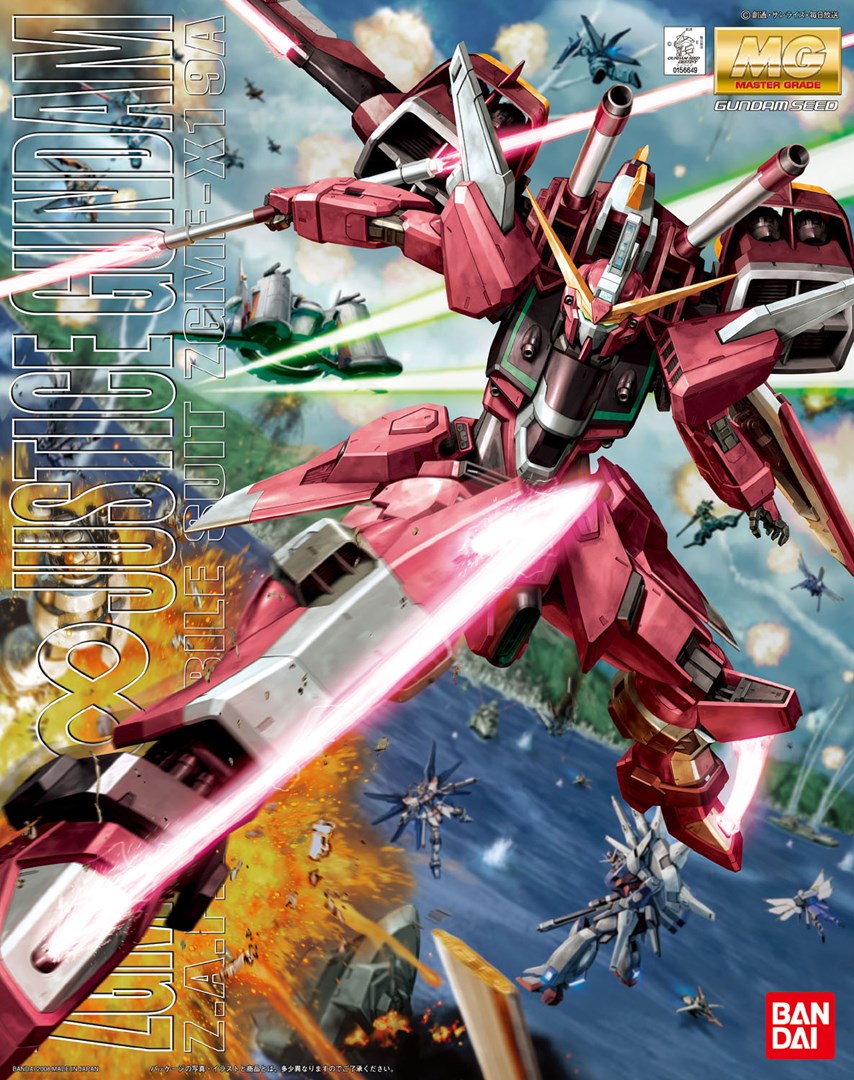 MG 1/100 無限正義高達