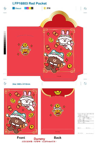 LINE FRIENDS 6個利是封套裝