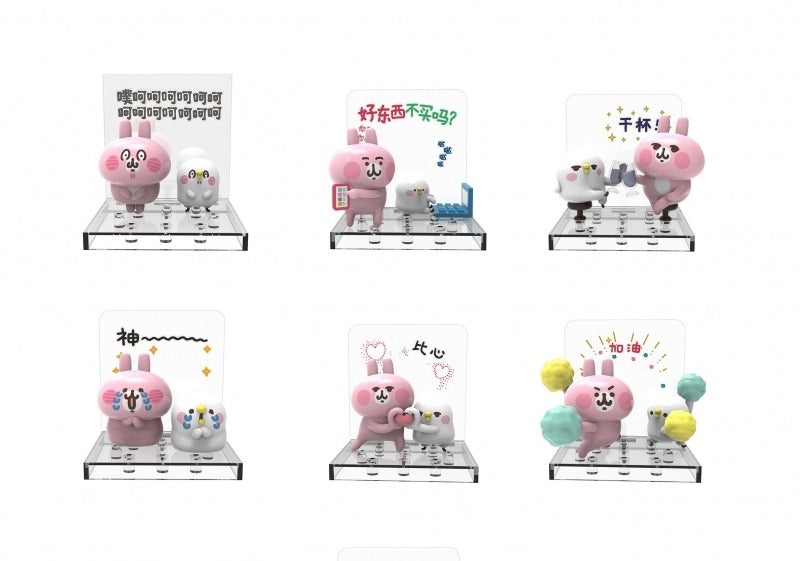 PLAYTONE カナヘイ小動物系列 交換式公仔（附背景）