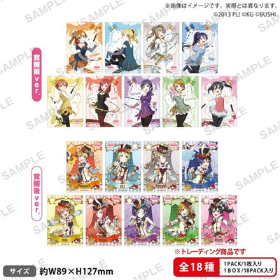 Love Live! 學園偶像祭 交換式ブロマイド μ's 馬戲團 Ver.
