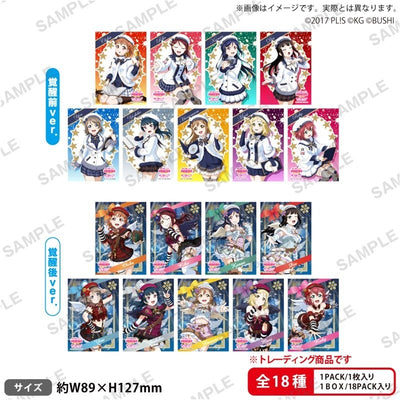Love Live! 學園偶像祭 交換式ブロマイド Aqours 聖誕篇 Part2