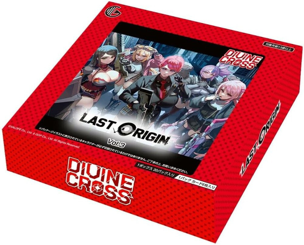 DIVINE CROSS Booster LAST ORIGIN Vol.3