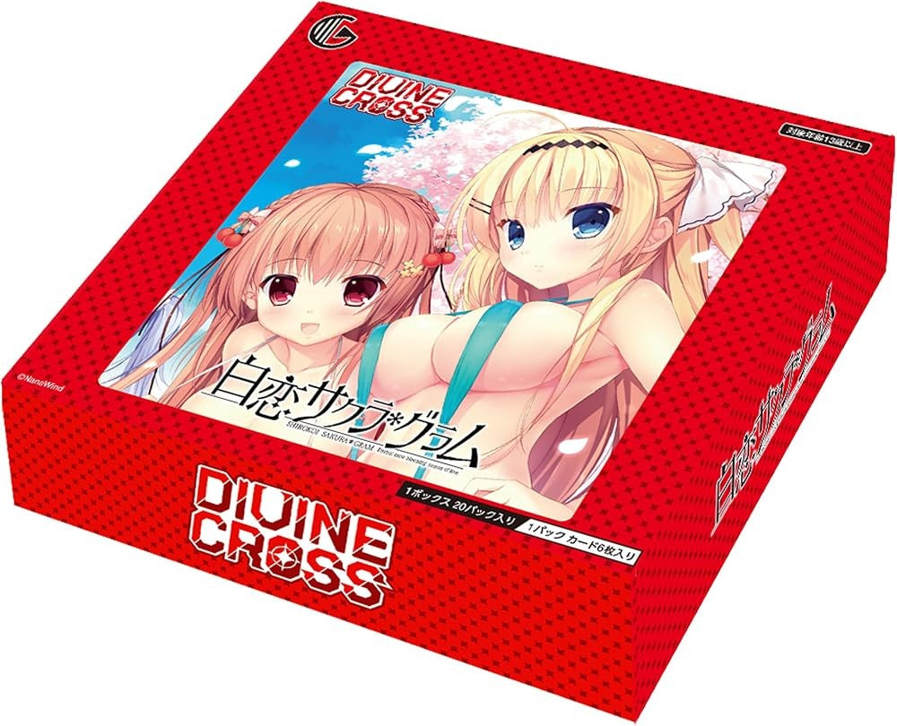DIVINE CROSS Booster 白戀櫻＊Gram