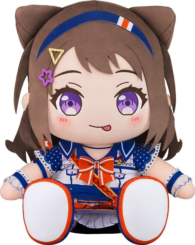 BanG Dream! 大型 40cm 毛公仔 Poppin'Party 戶山香澄