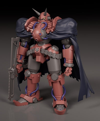 MODEROID 槍×劍 Volkein