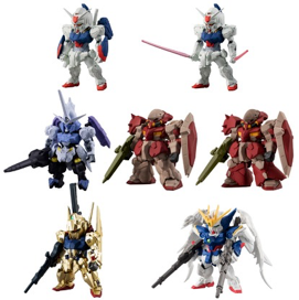 FW Gundam Converge #31