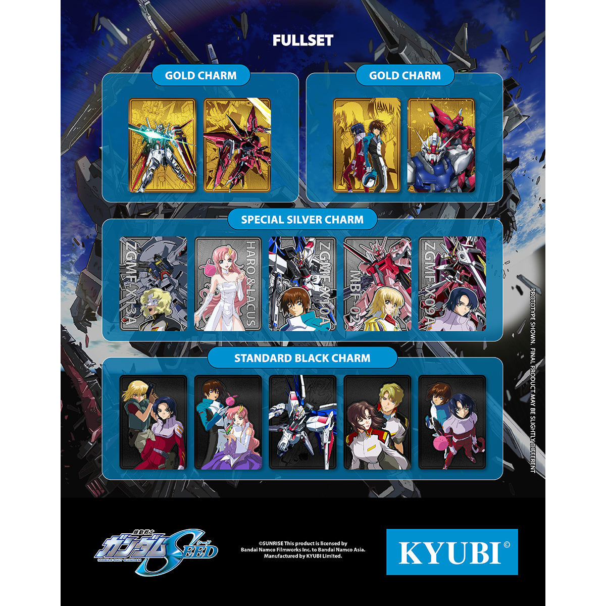 KYUBI金屬收藏掛飾盲盒第12彈-《機動戰士高達 SEED》