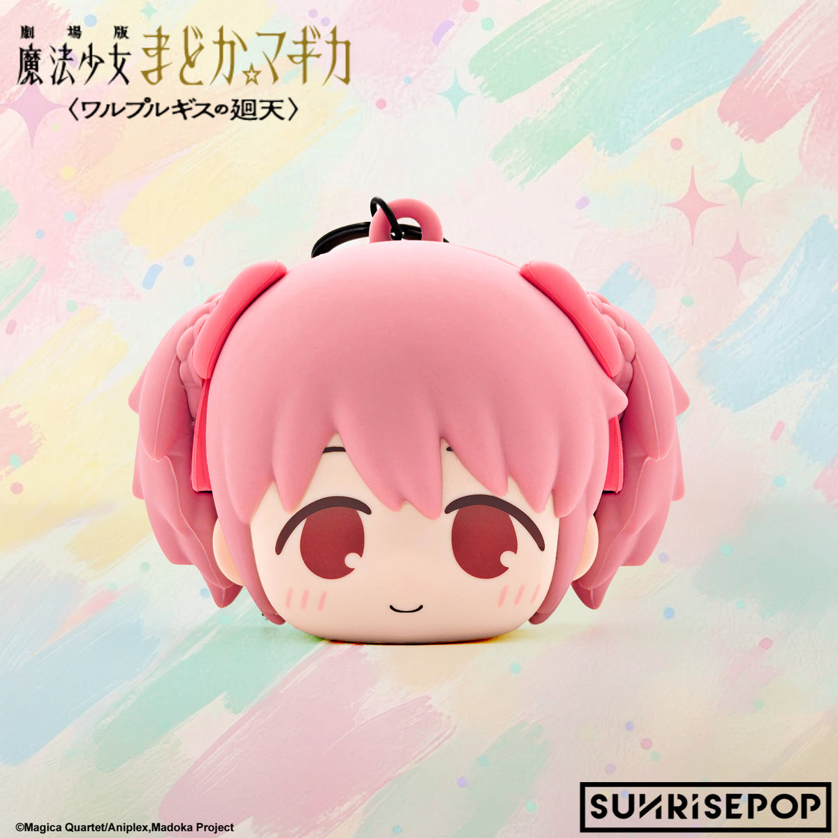 SRE-PMKC001 1