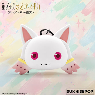 SRE-PMKC002 1