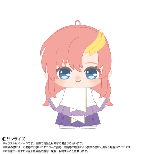 機動戰士高達SEED 夢幻觸感迷你公仔 莉古絲·古蘭爾