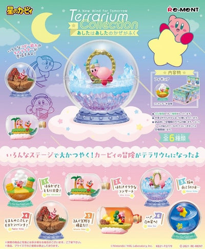 星之卡比 重新出發水晶球系列（一套6款）