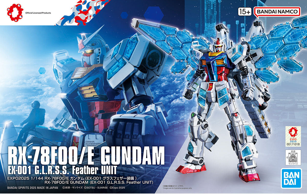 HG 1/144 RX-78F00/E 高達(EX-001 璃羽裝備)