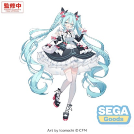 [FIGURIZMα]《初音未來》初音 -afternoon-