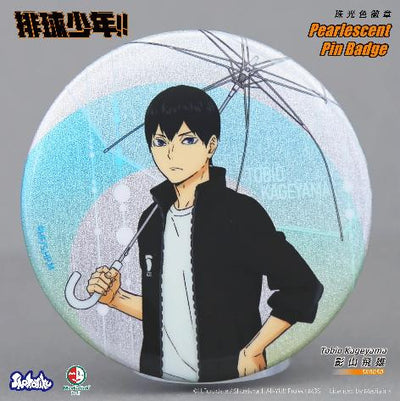 《排球少年》珠光色徽章收藏系列 7.5cm 影山飛雄