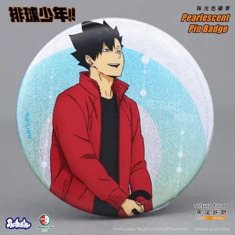 《排球少年》珠光色徽章收藏系列 7.5cm 黑尾鐵朗