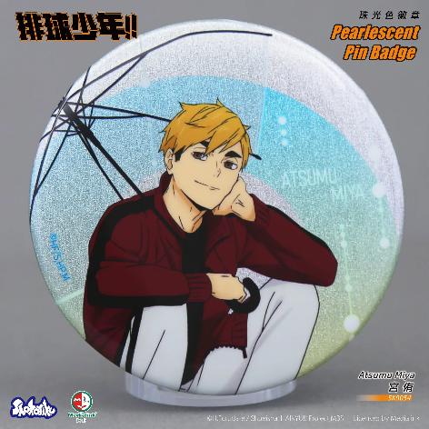 《排球少年》珠光色徽章收藏系列 7.5cm 宫侑