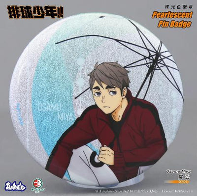 《排球少年》珠光色徽章 宫治