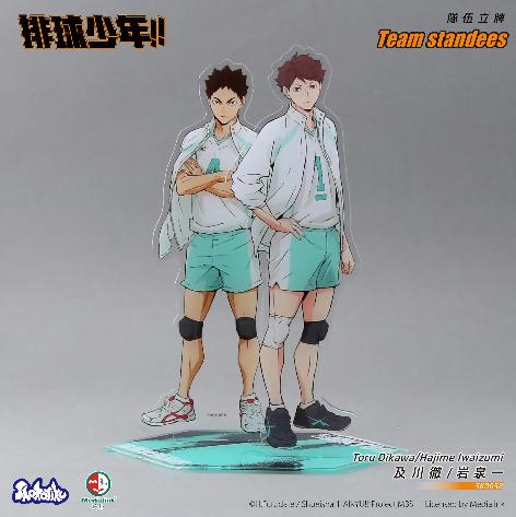 《排球少年》團隊立牌 及川徹 & 岩泉一