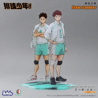 《排球少年》團隊立牌 及川徹 & 岩泉一