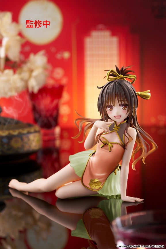 [Desktop Cute]《To Love Ru》結城美柑 -旗袍-