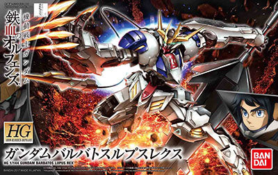 HG 1/144 高達巴巴托司 狼王式