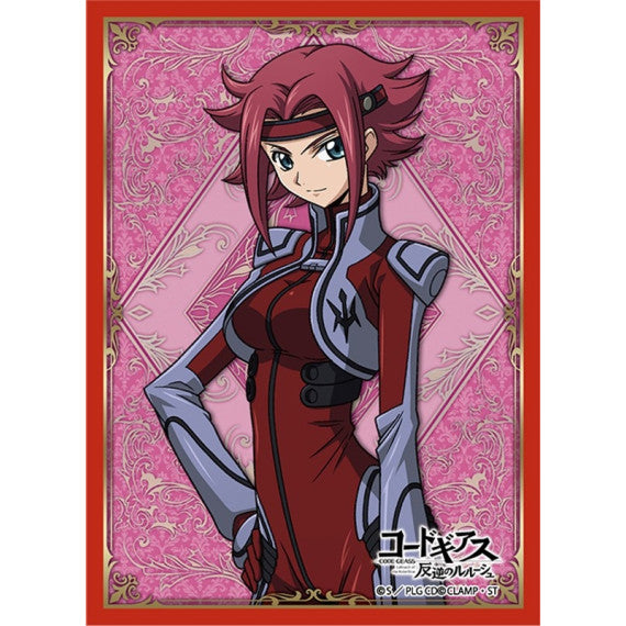 Broccoli Character Sleeve Code Geass 反逆のルルーシュ カレン Ver.3