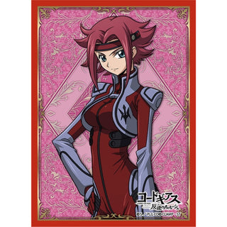 Broccoli Character Sleeve Code Geass 反逆のルルーシュ カレン Ver.3