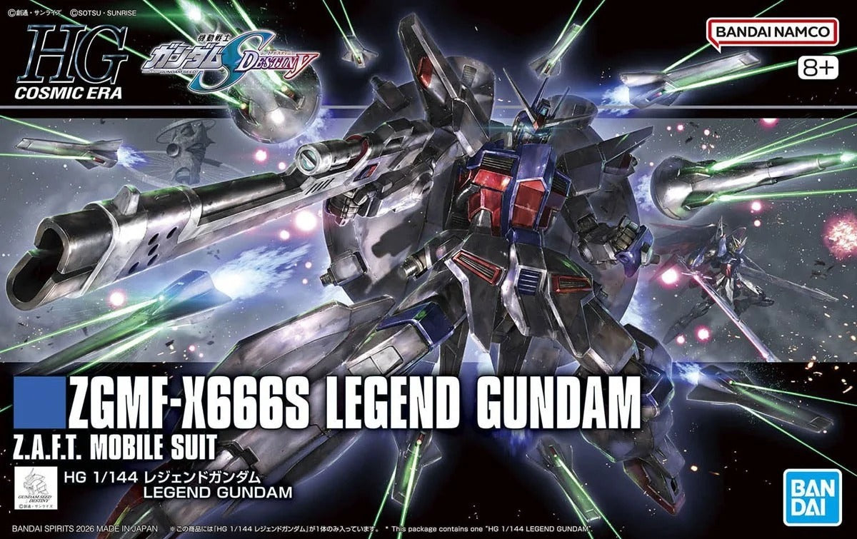 HG 1/144 傳說高達