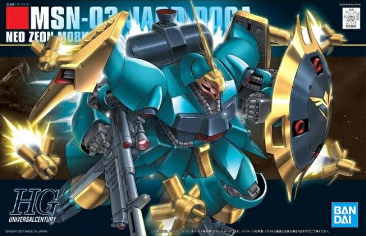 HGUC 1/144 乍德．德卡 基尼專用機