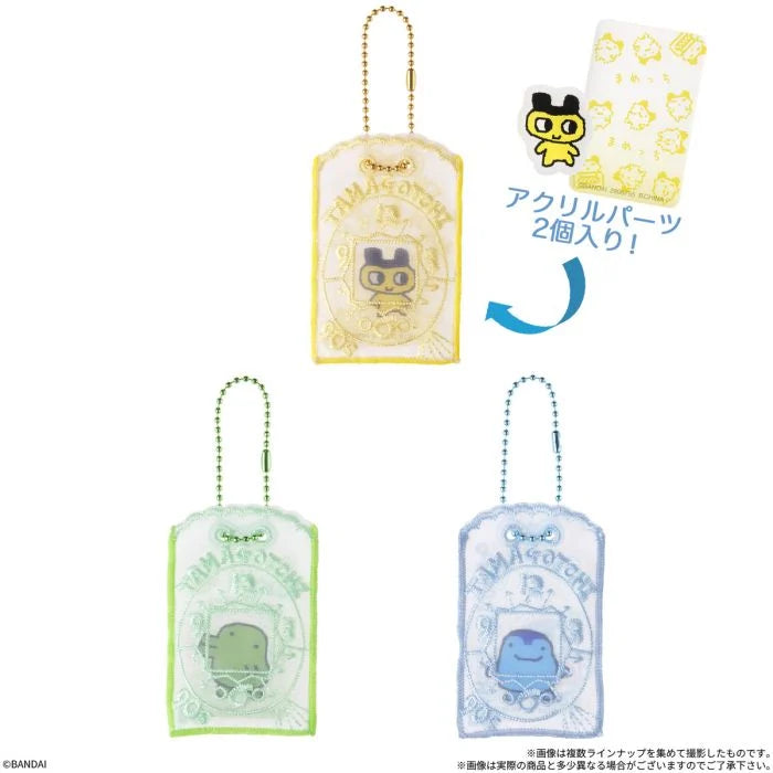 Tamagotchi 守護獅子吊飾＆軟糖 1