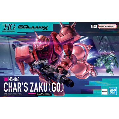 HG 1/144 馬沙專用渣古(GQ)