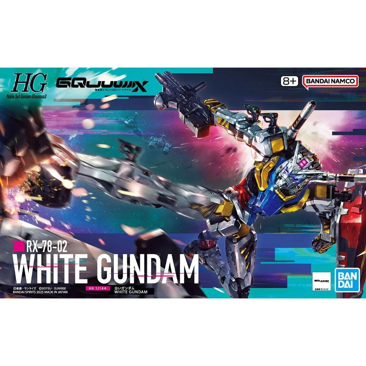 HG 1/144 白色高達