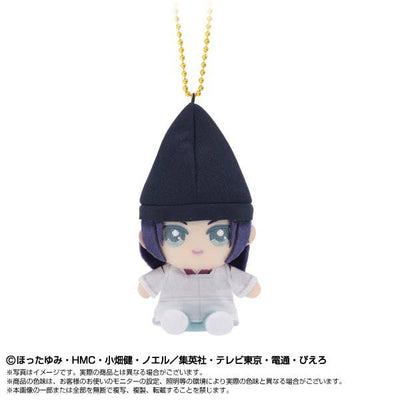 棋魂 Chibi 坐姿毛公仔 藤原佐為