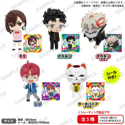 膽大黨 Collection Figure RICH（再販）