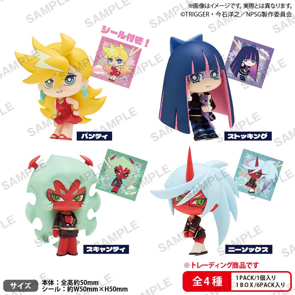 New PANTY & STOCKING with GARTERBELT Collection Figure RICH
