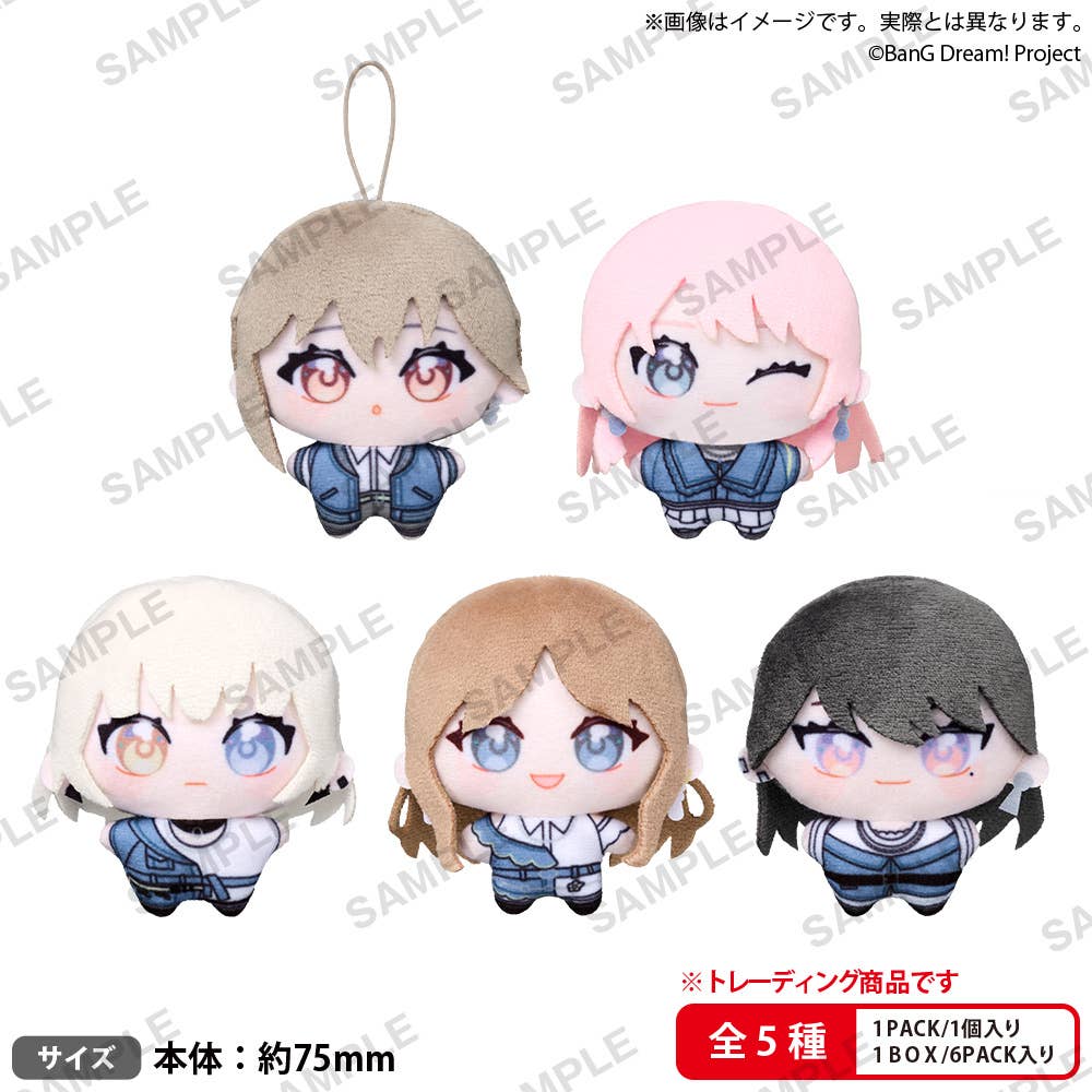 BanG Dream! It's MyGO!!!!! ゆめぬい