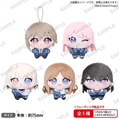 BanG Dream! It's MyGO!!!!! ゆめぬい