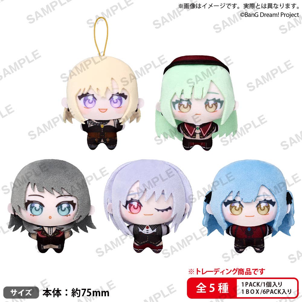 BanG Dream! Ave Mujica ゆめぬい