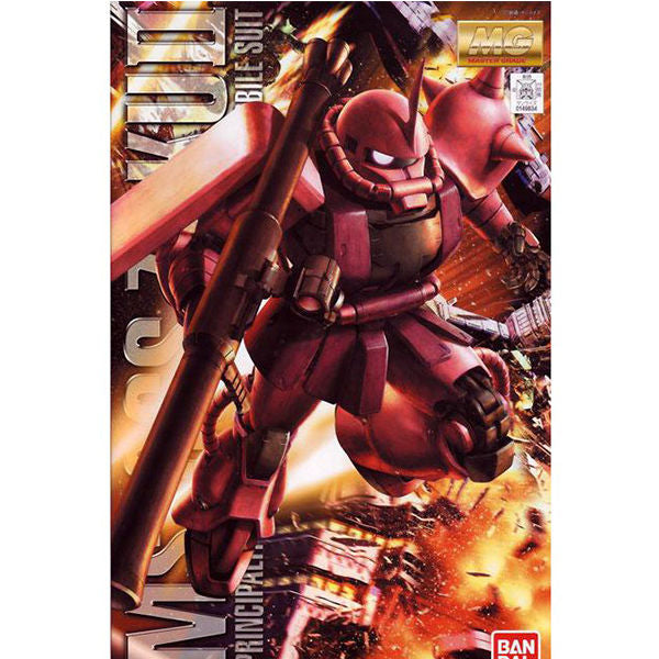 MG 1/100 馬沙專用渣古II Ver. 2.0