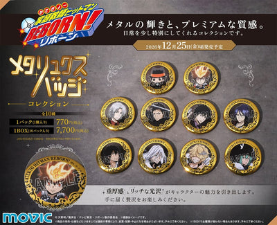 家庭教師HITMAN REBORN! Metallic Badge Collection