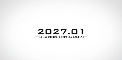 【預訂1月商品至8月29號】高達卡牌遊戲 補充包 第七彈 Blazing Fist [GD07] (4582770078886)
