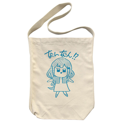 白石 紬的なんなん 肩揹托特袋/本色