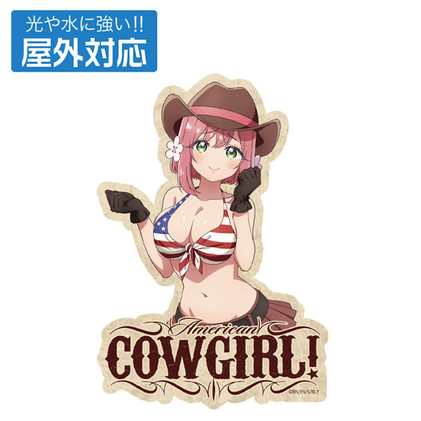 全新繪製 花園羽香里 戶外用貼紙 カウガールVer.